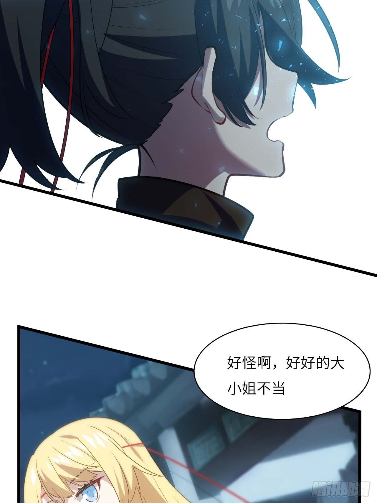 14.放肆55