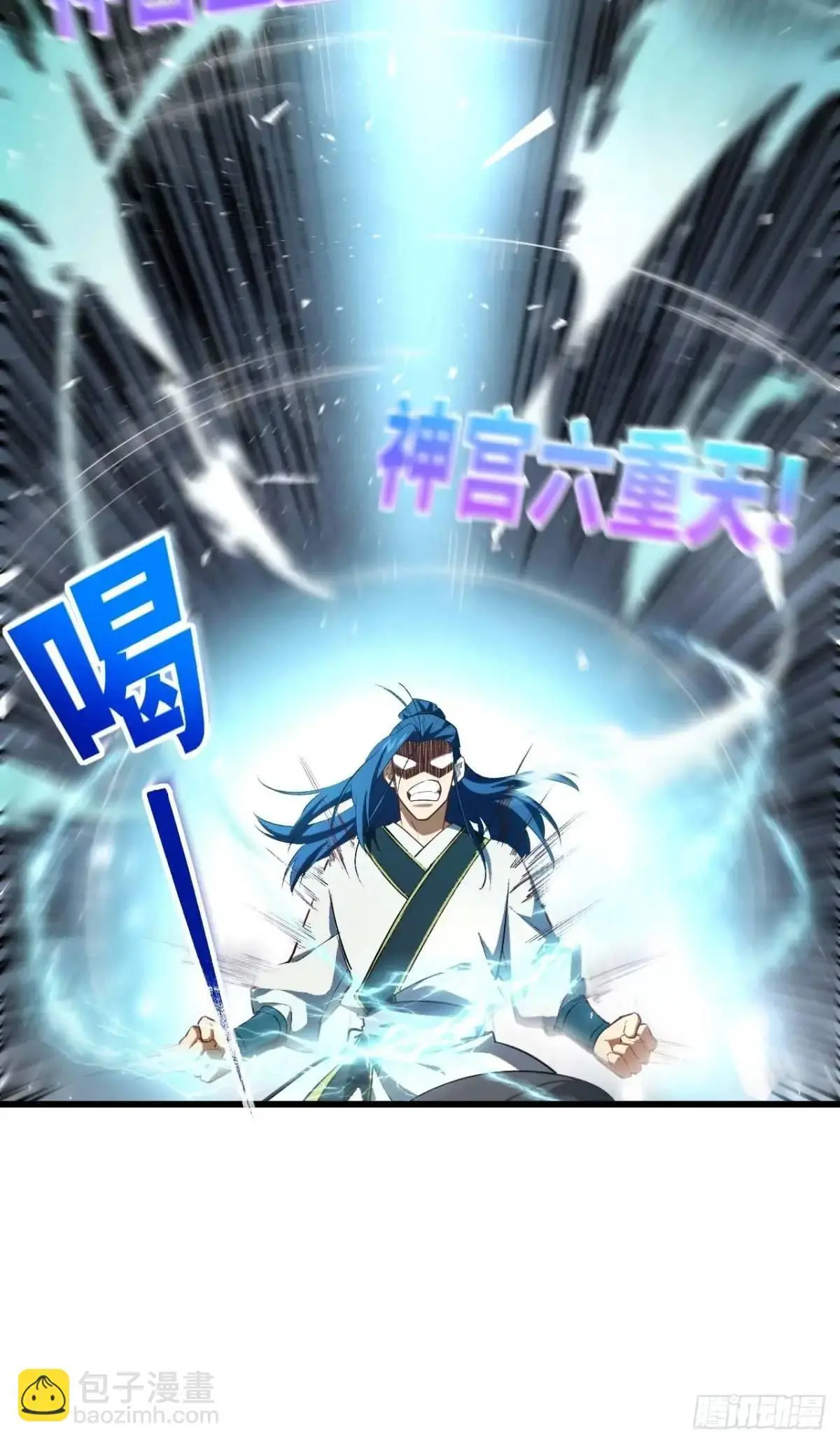 28.拜玉儿的回答61
