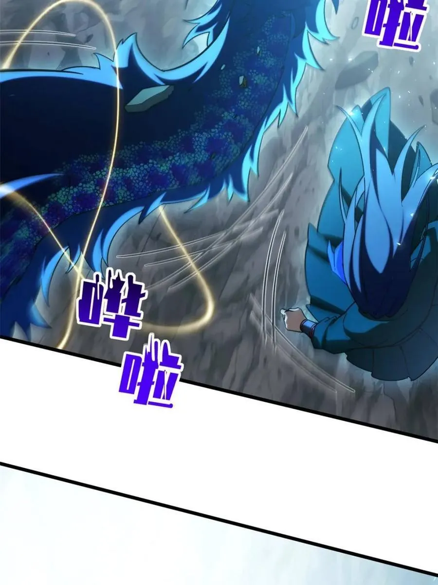 第49话 49.殊死一搏58