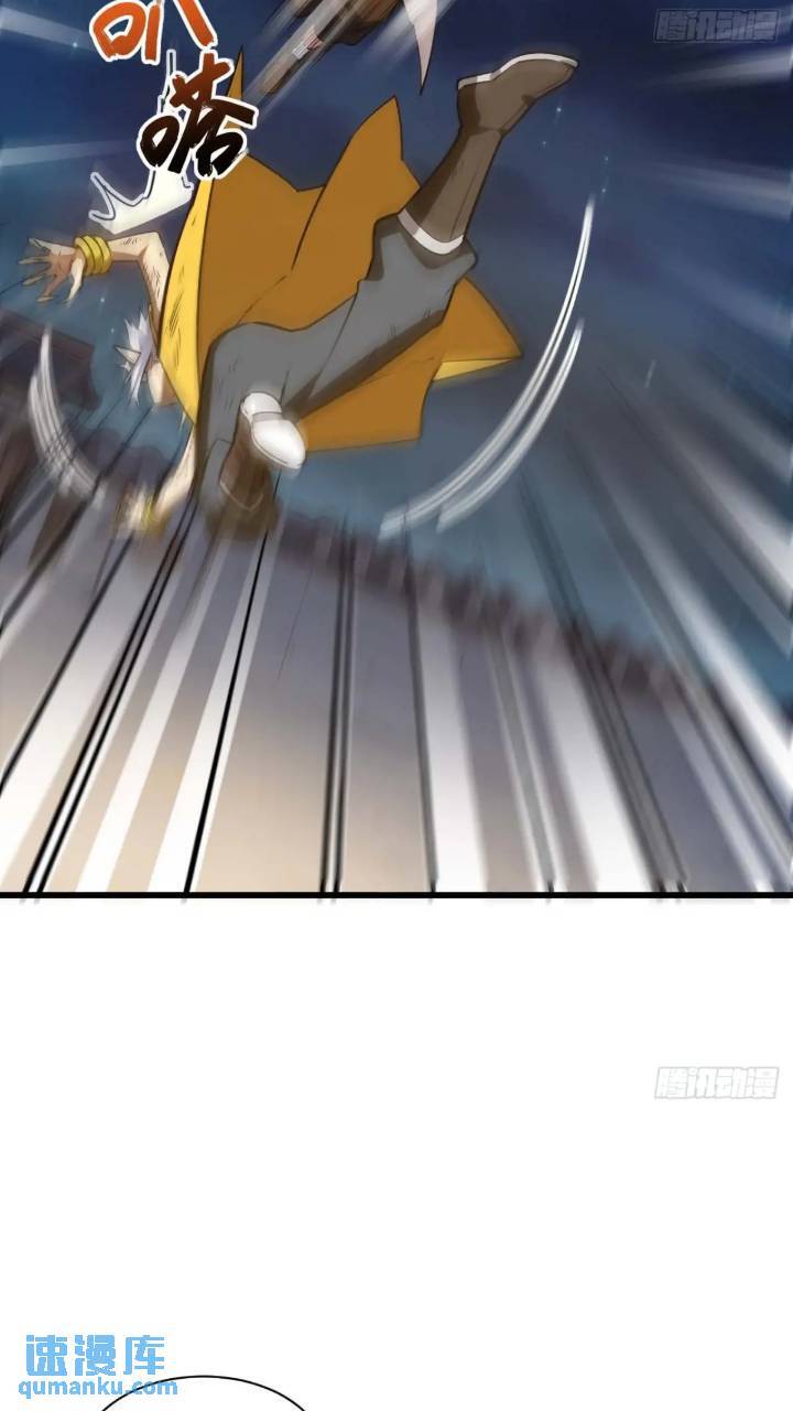 17.至尊24