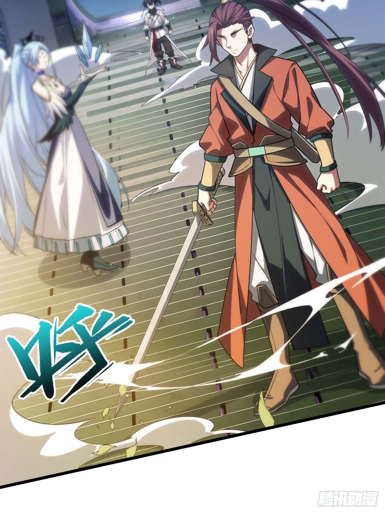 14.放肆77