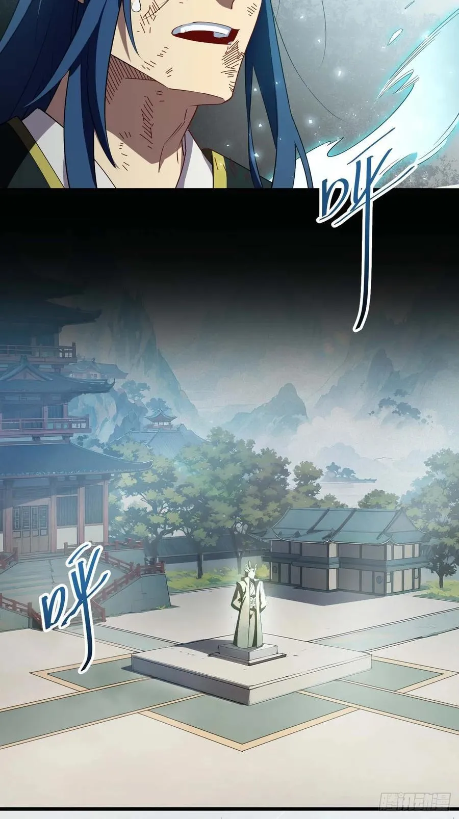 31.君仗剑的来信4
