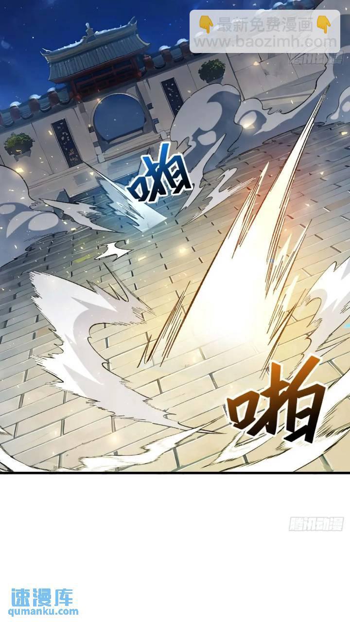 15.怪物54