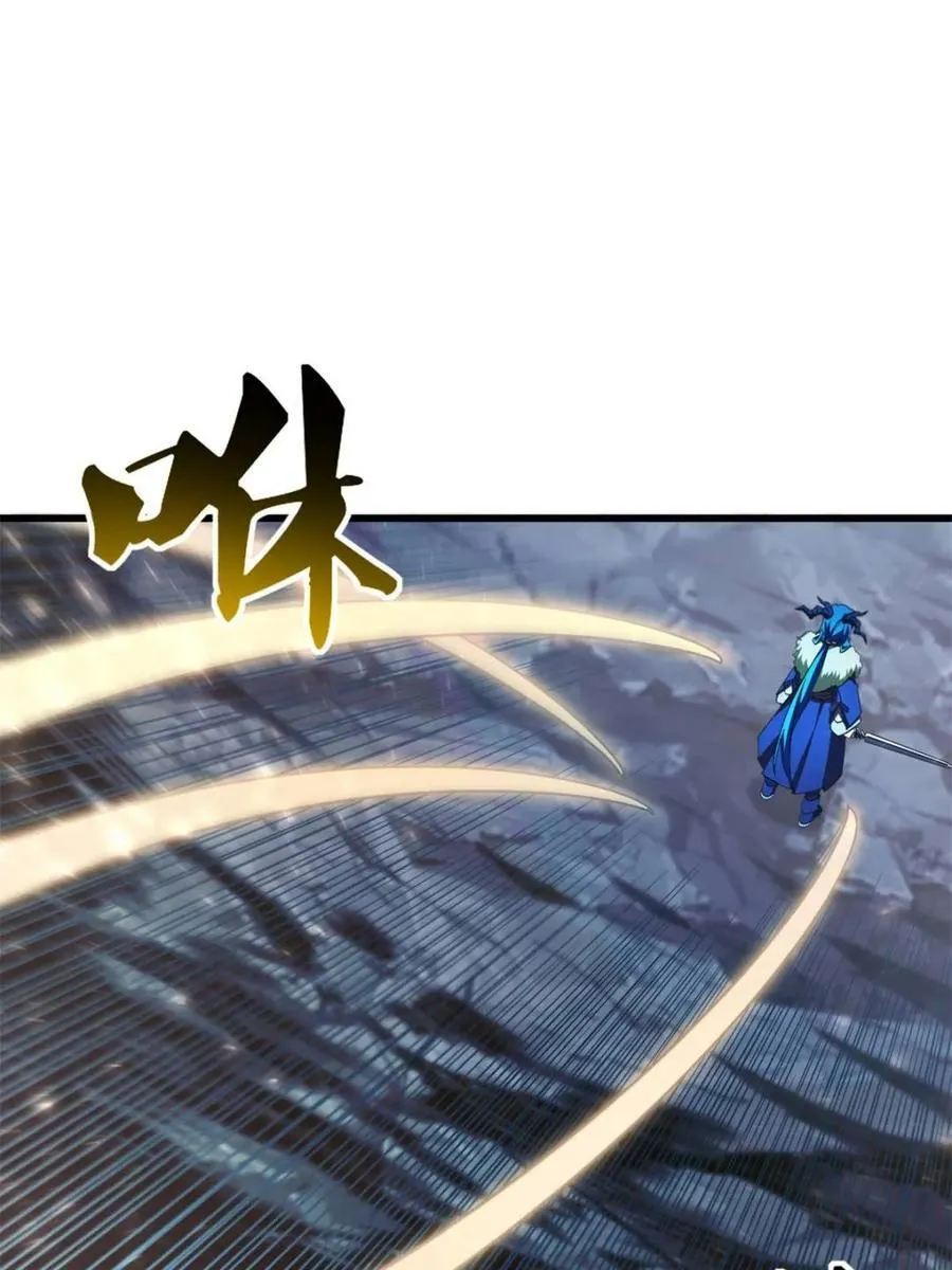 第47话 47.龙女士70