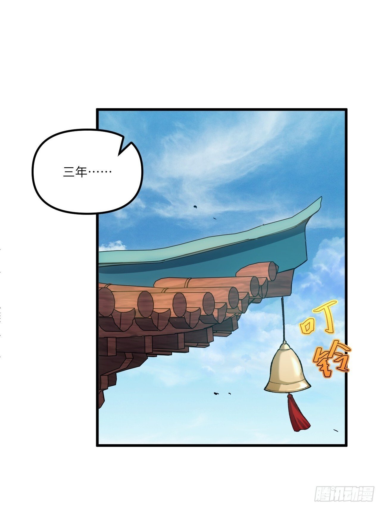 9.初遇15