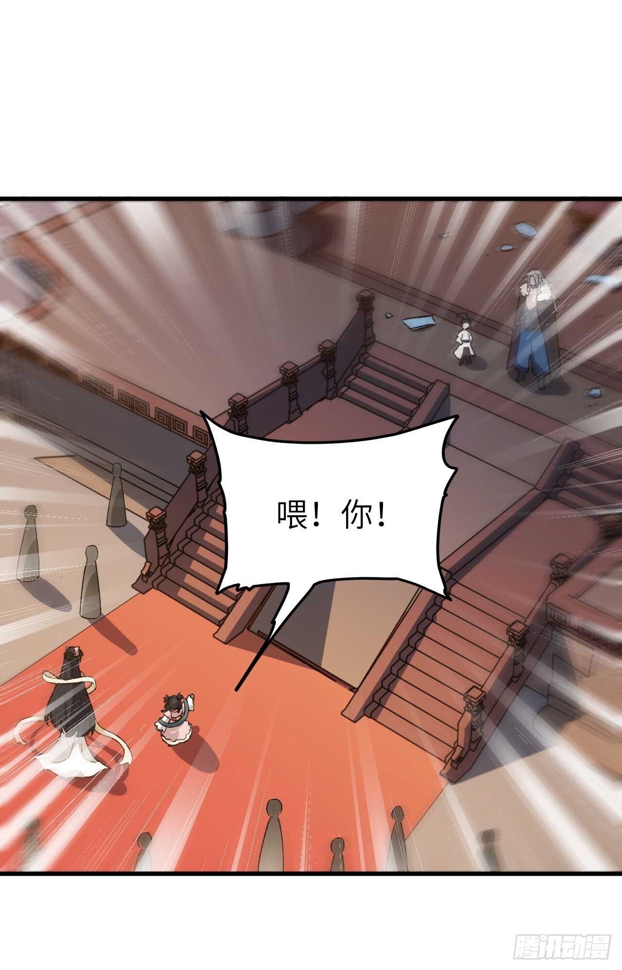 11.未婚妻？10