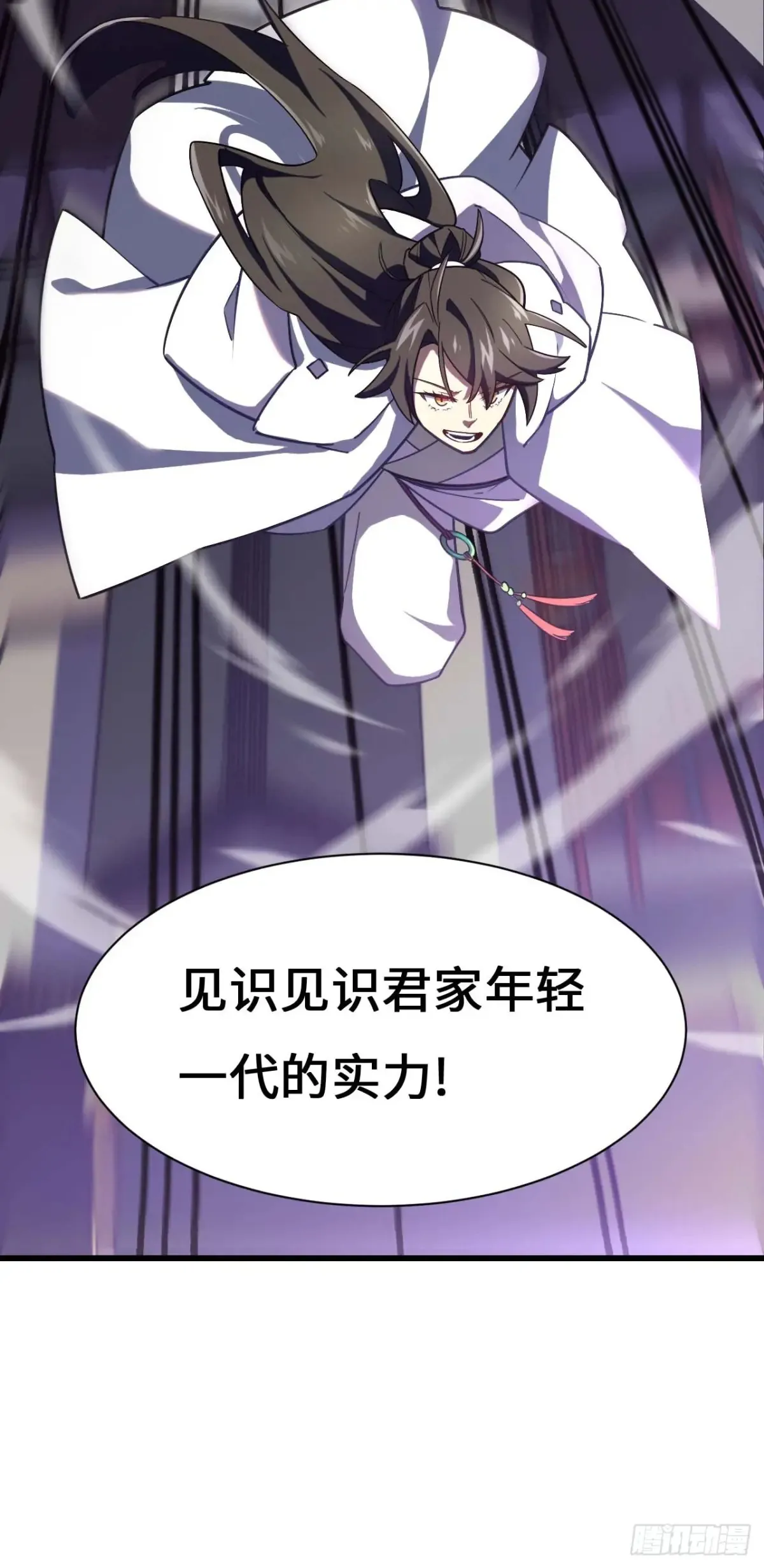 40.秘藏开启!71
