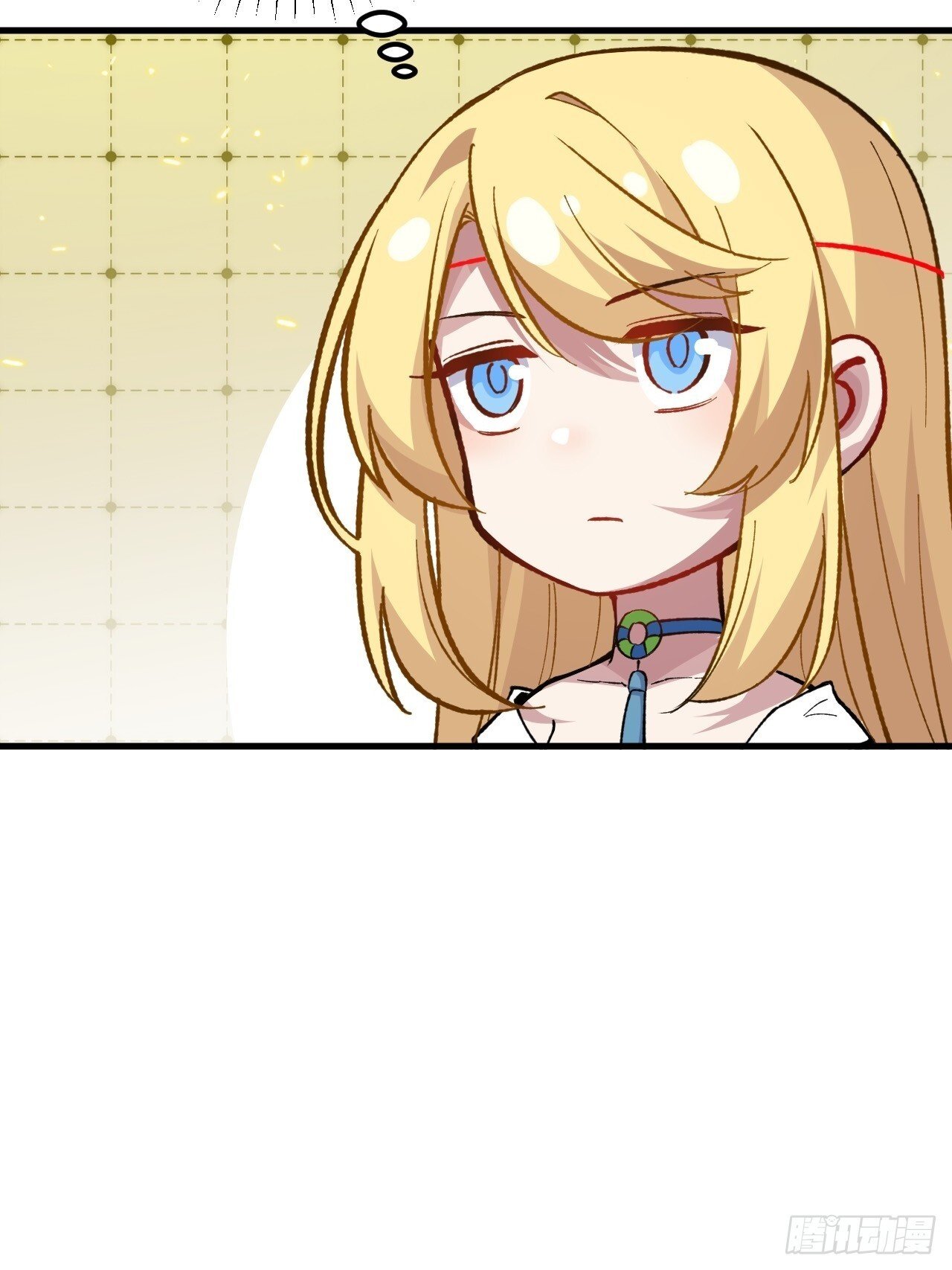 8.意外之喜29