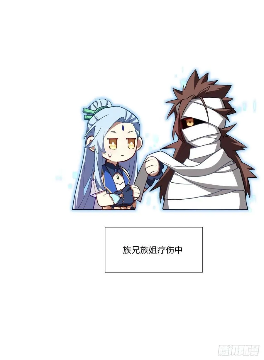 39.我为逍遥56
