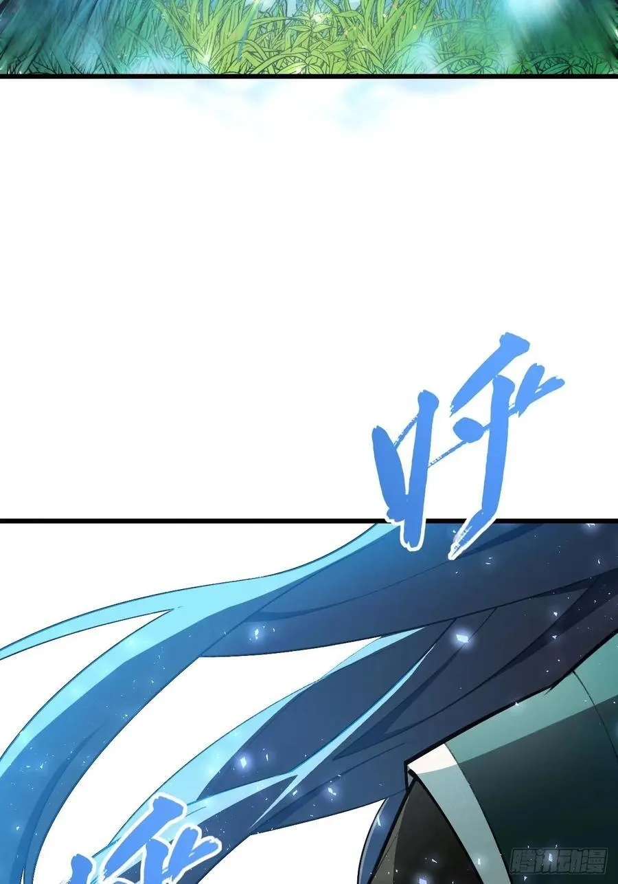 30.戒中人61