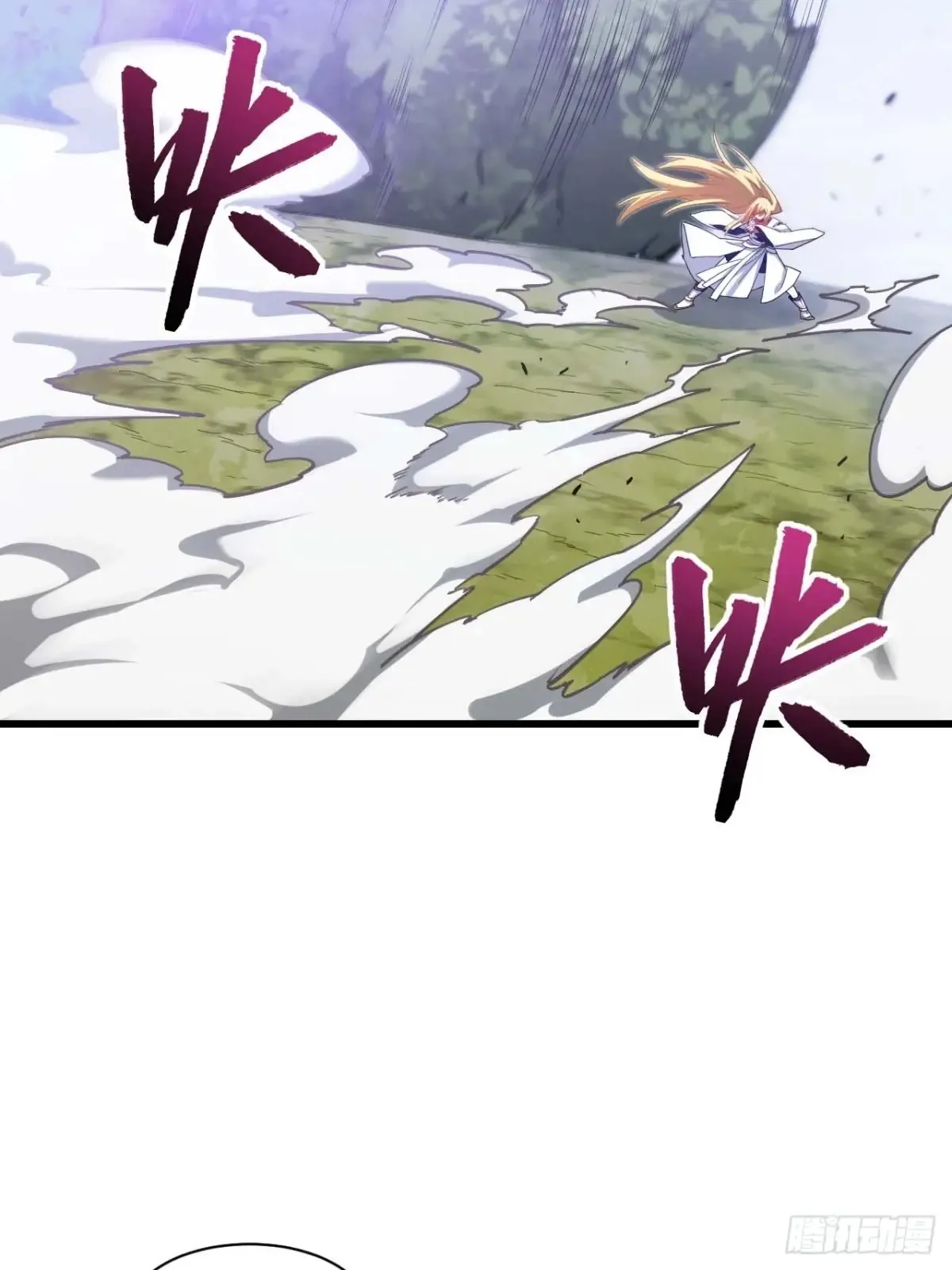 41.大势初成45