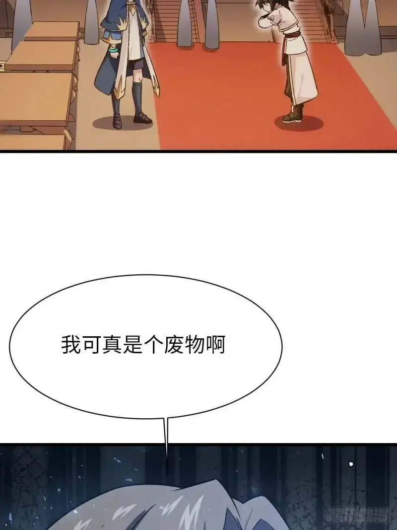20.长路漫漫皆可行60