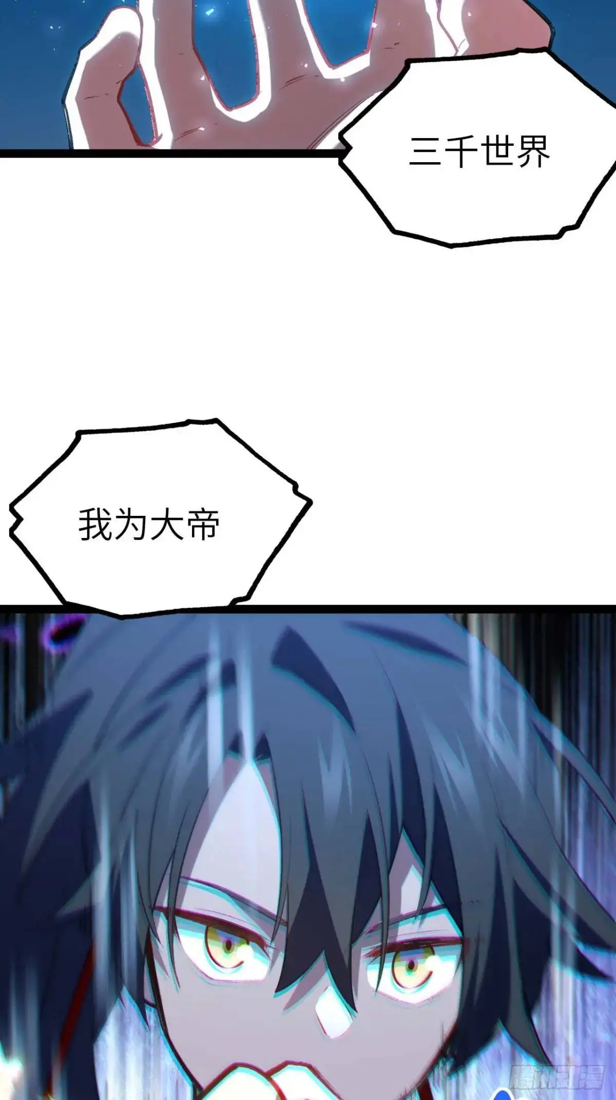 19.决心46