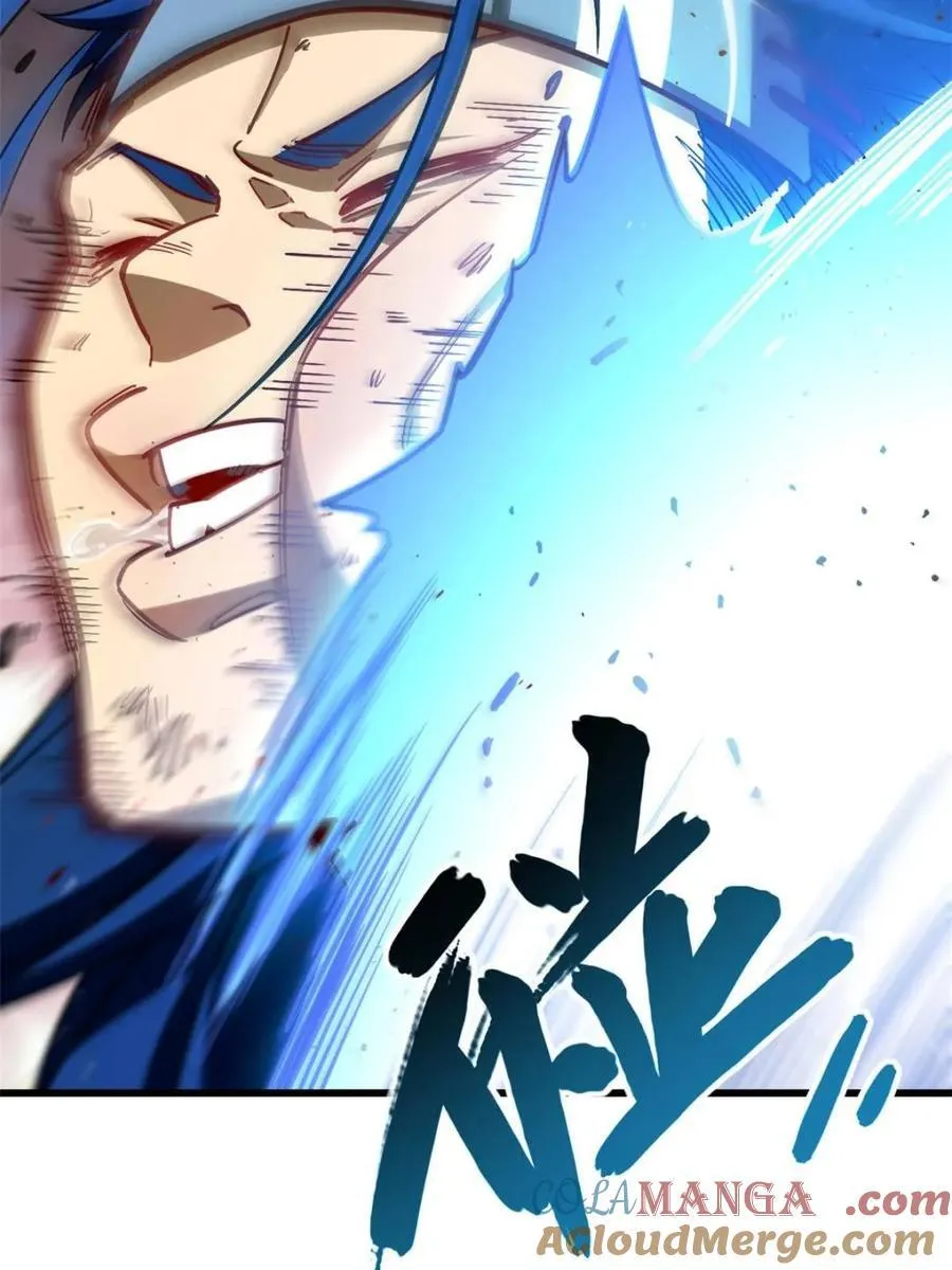 第48话 4821