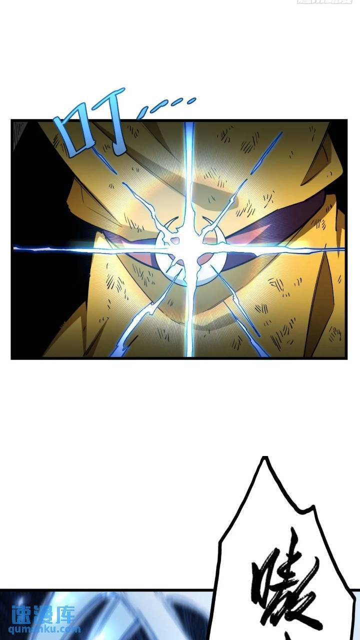 17.至尊14