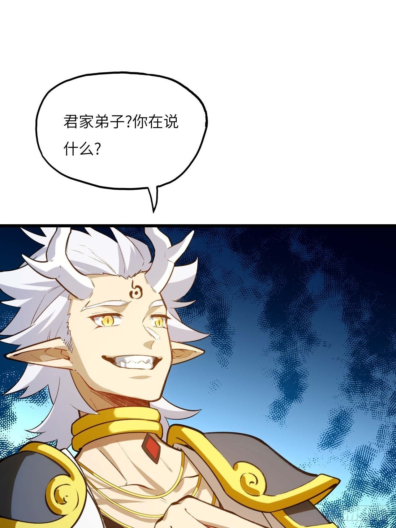 14.放肆44