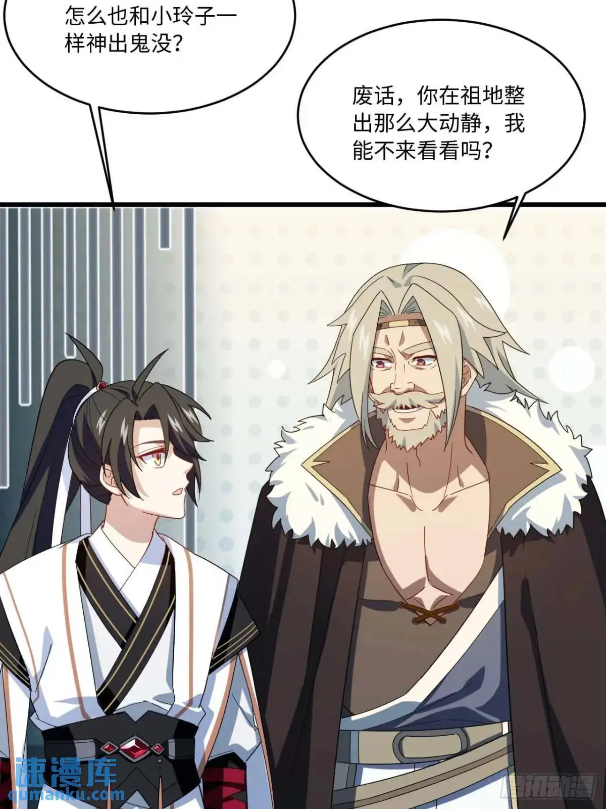 22.签到地——朱雀古国26