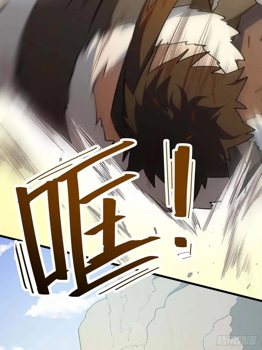 32.昆州遇鹿49