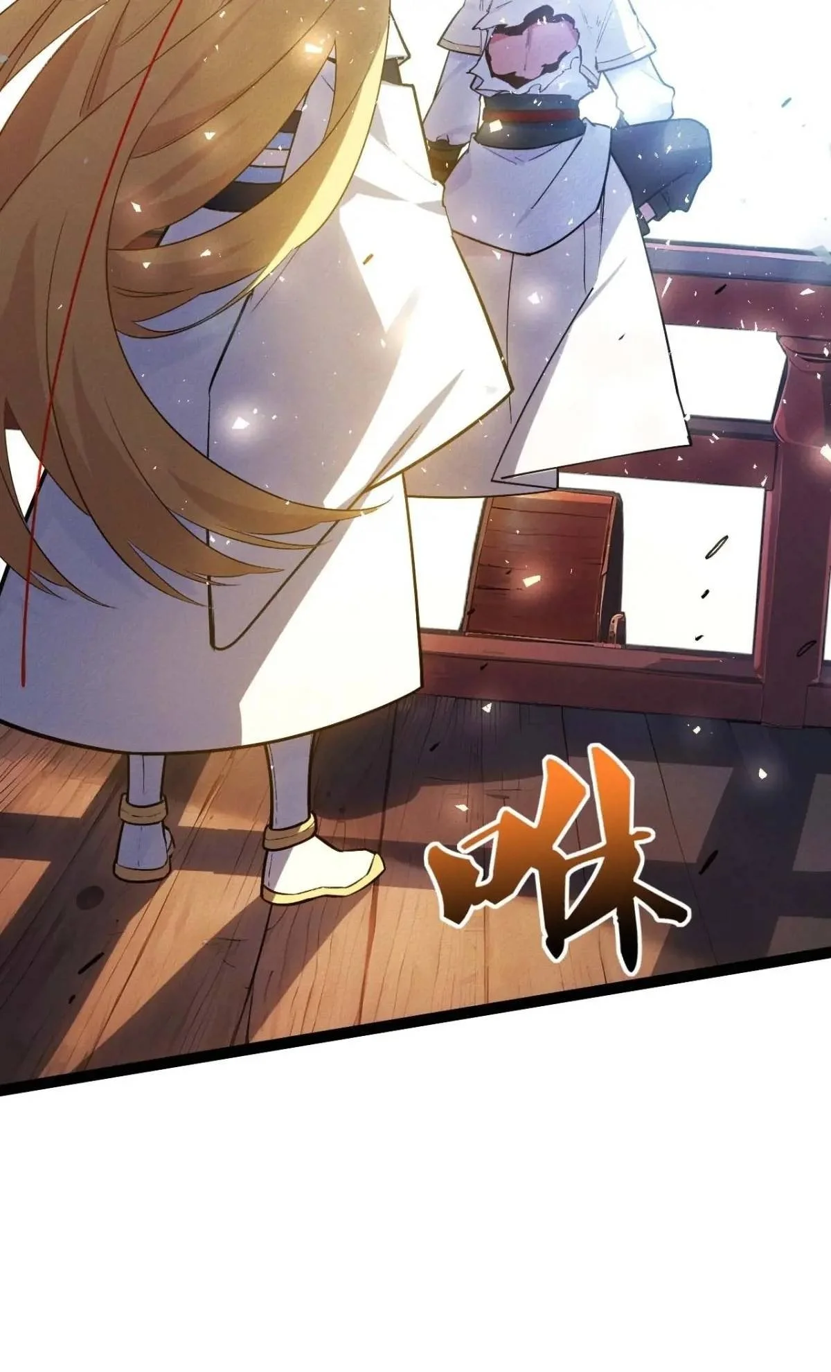 19.决心49
