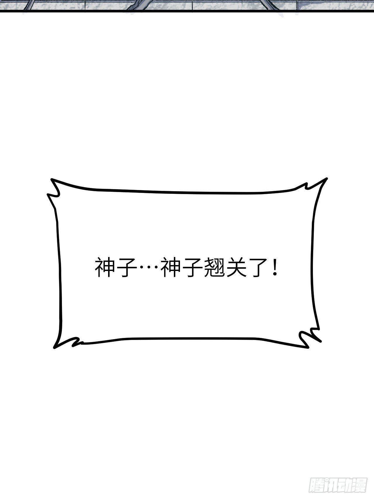 9.初遇14