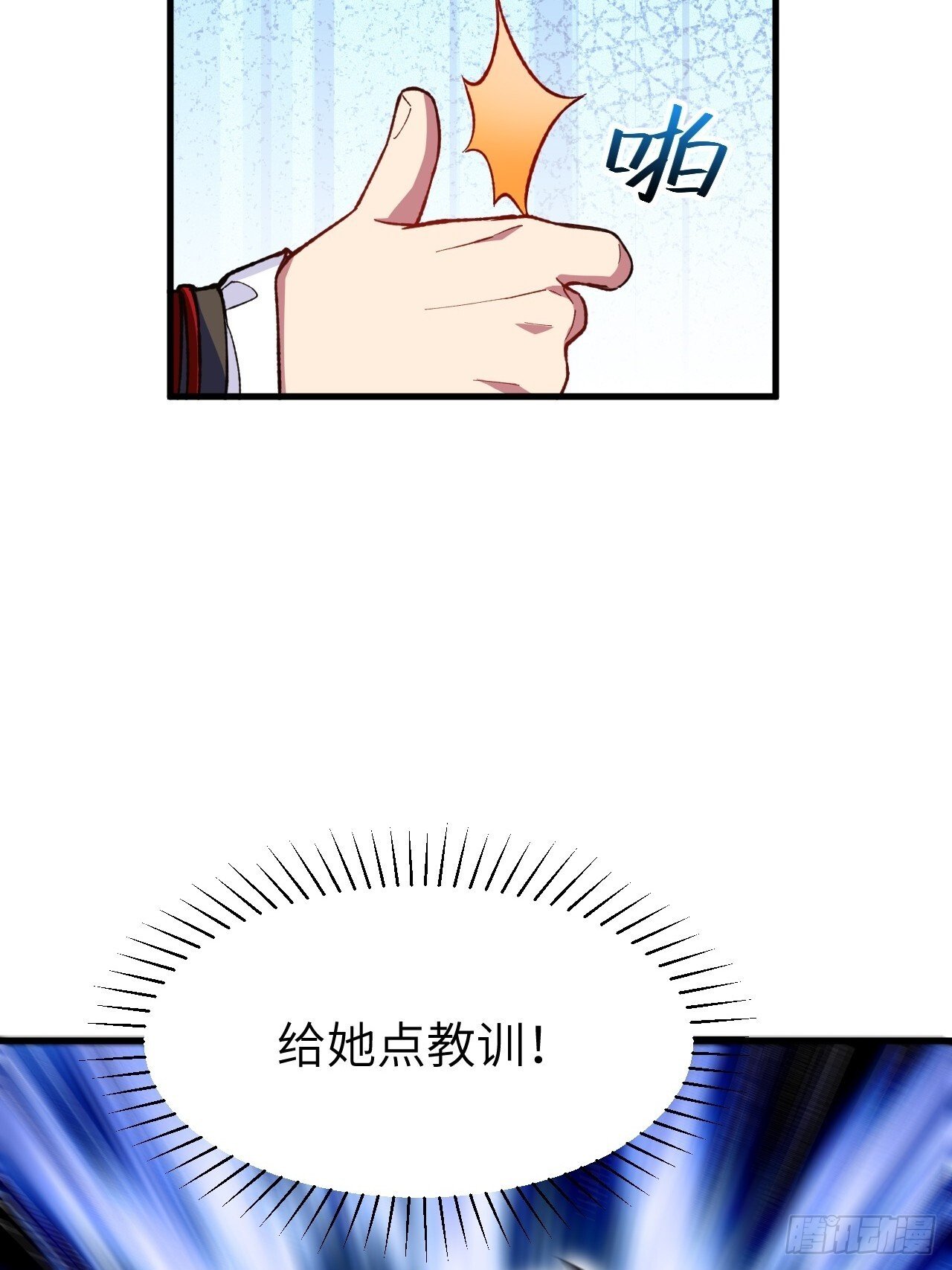 9.初遇44