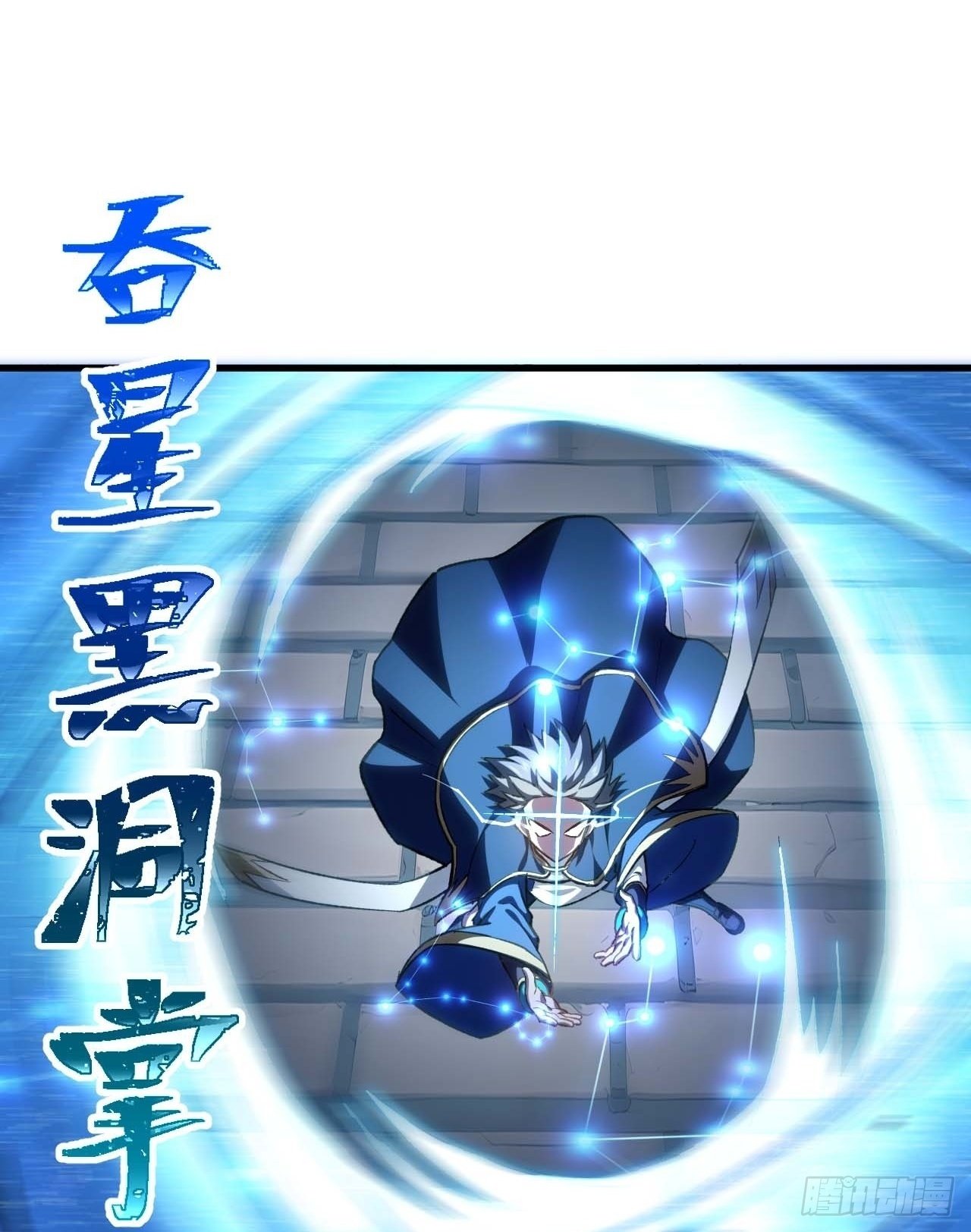 13.不速之客1