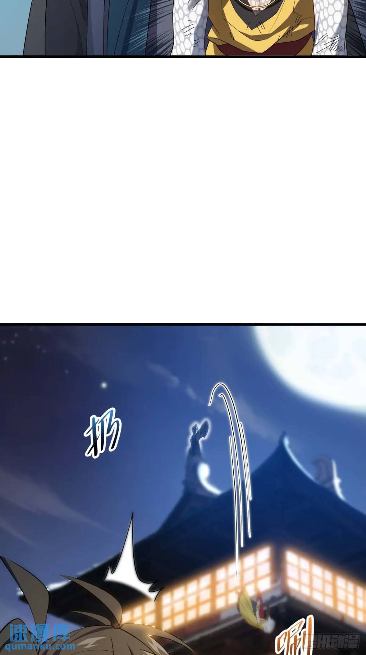18.屠龙64