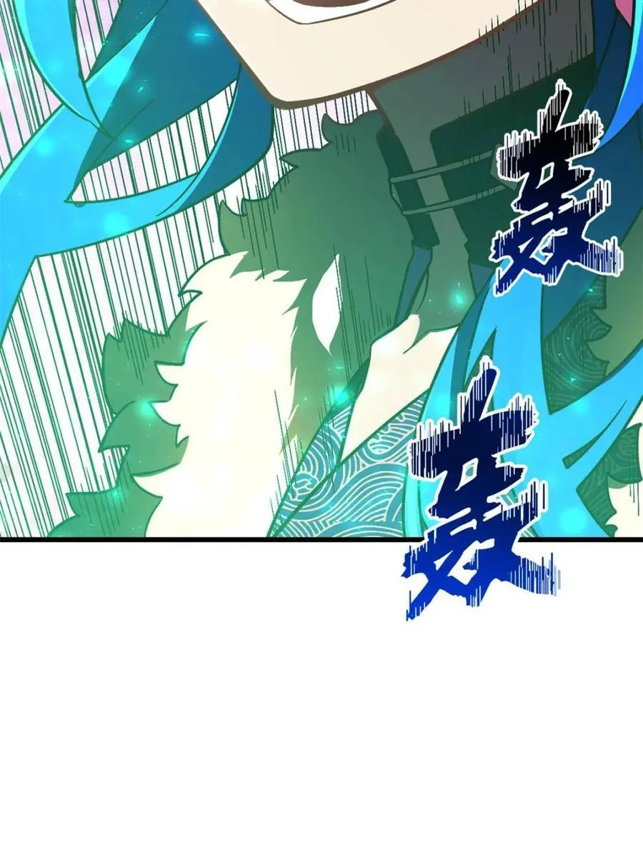 第48话 48.腹背受敌2