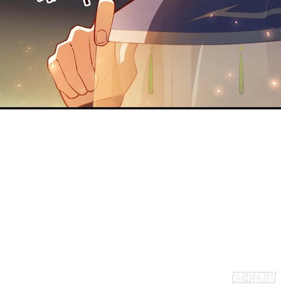 33.君至南天城16