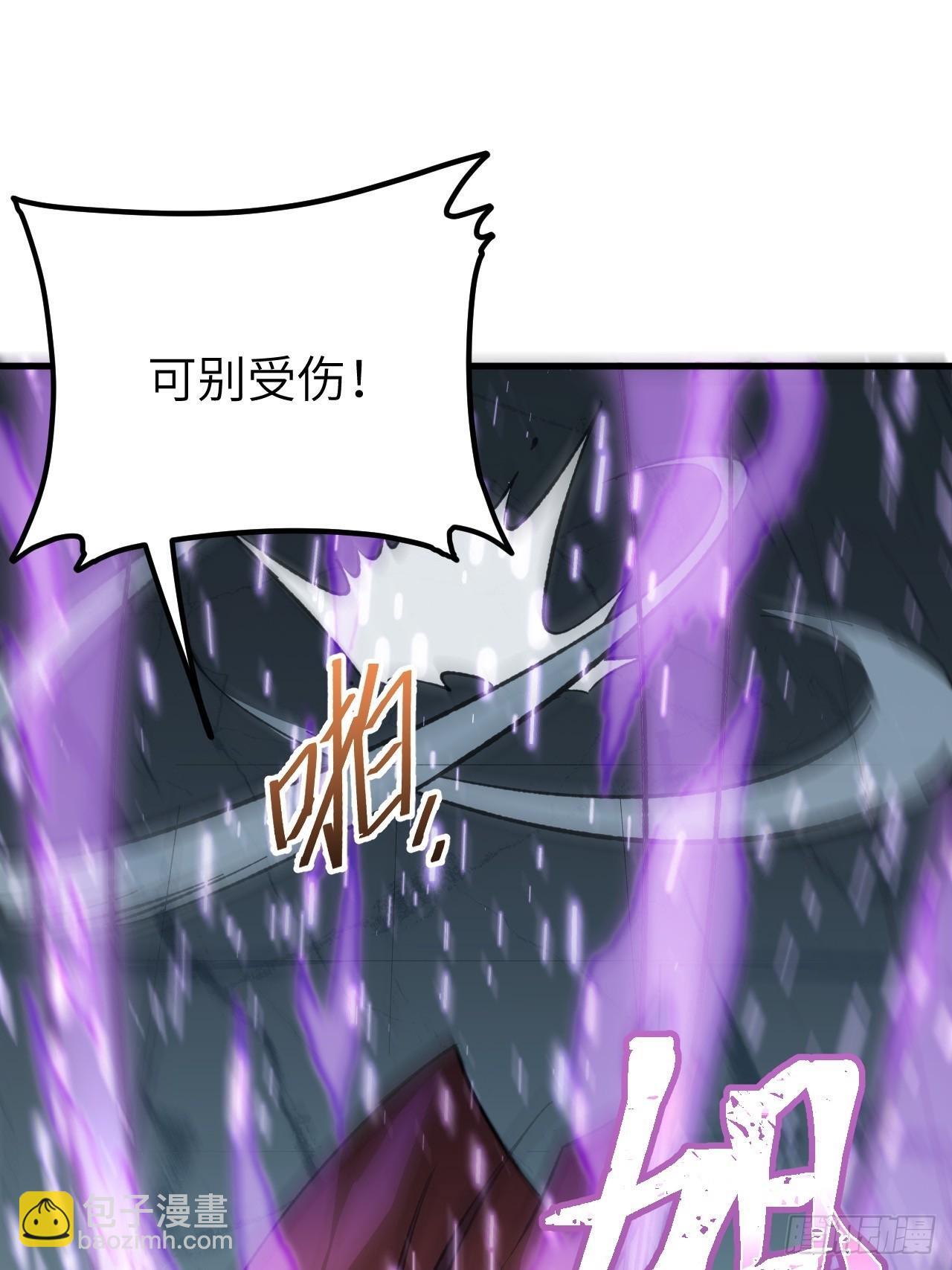 8.意外之喜21
