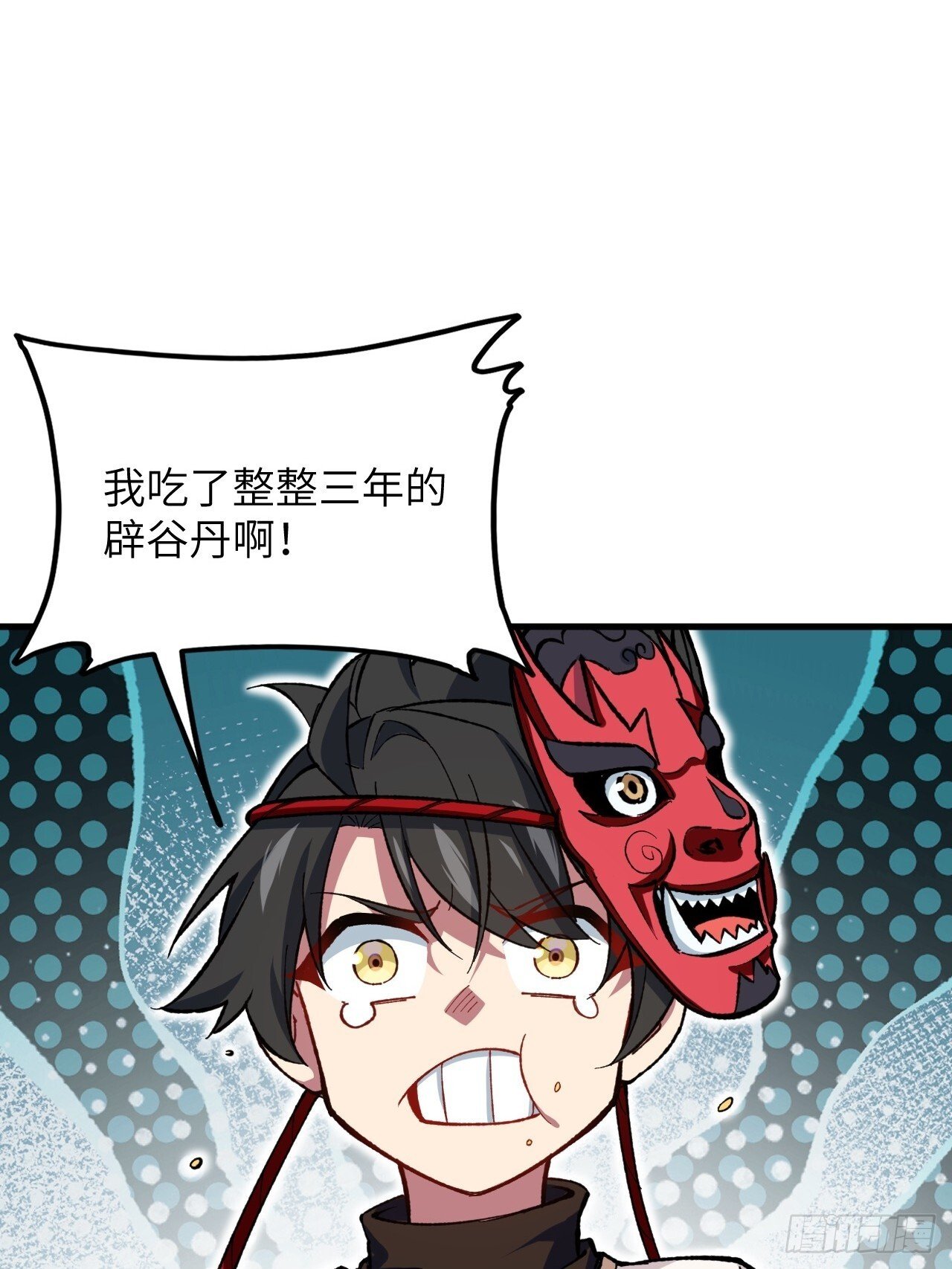 9.初遇17