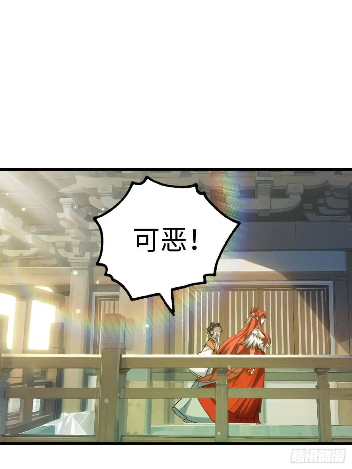 23.报得佳音盼君来23