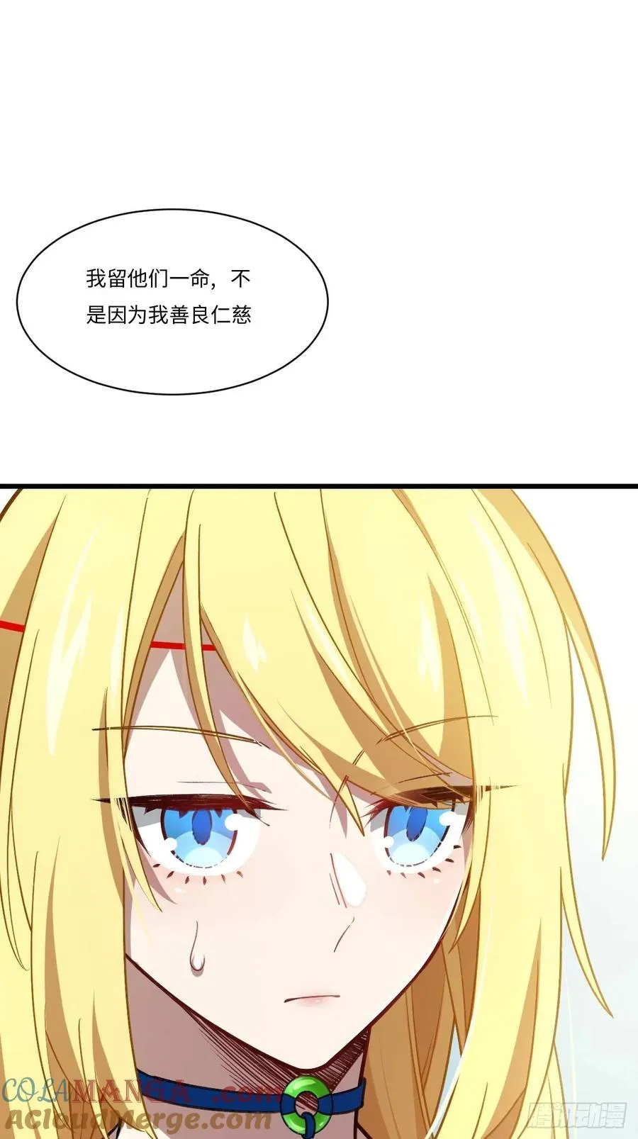 39.我为逍遥45