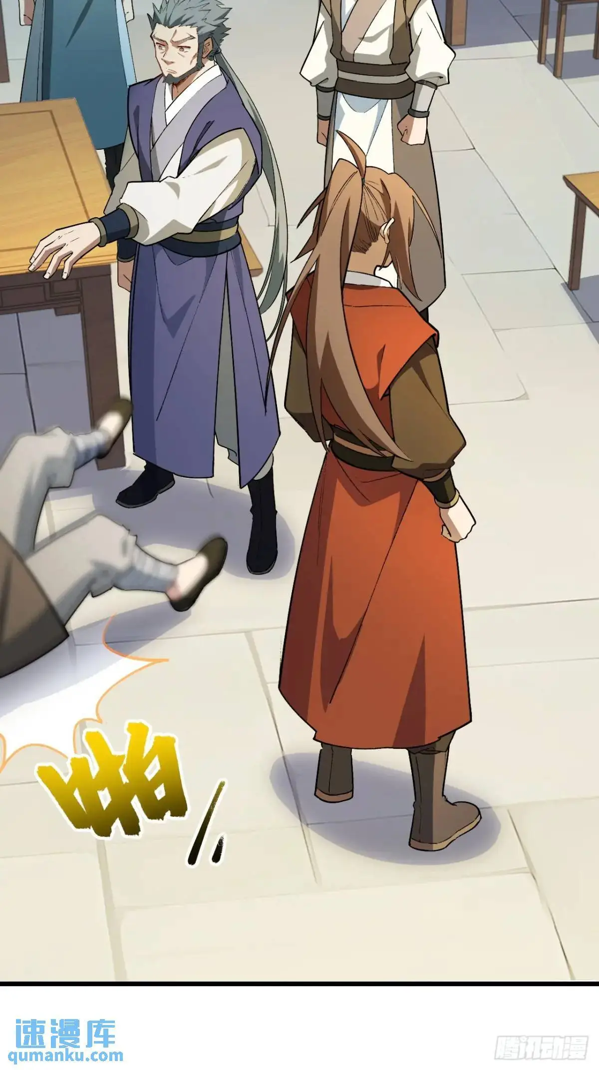 25.来者何人14