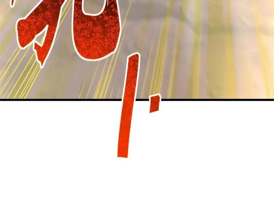 第44话 44.拿下九头狮_易如反掌23