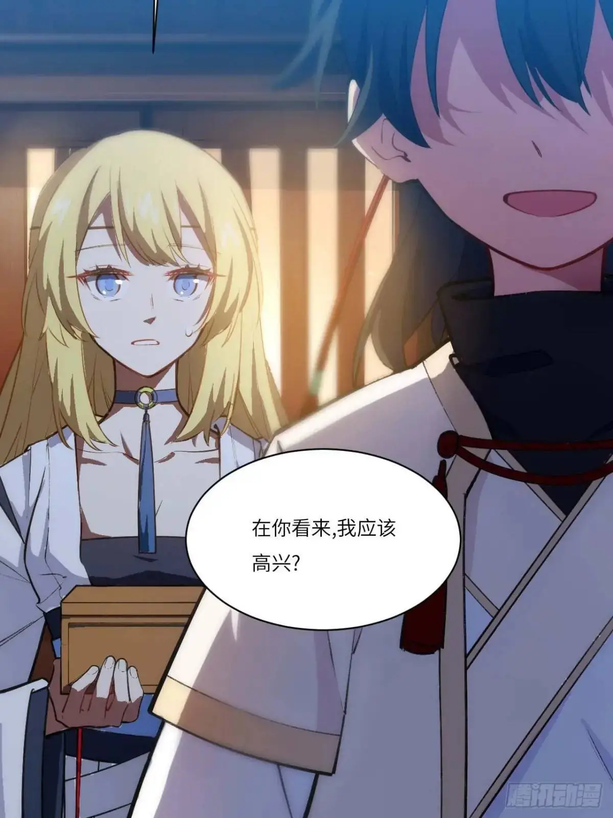 19.决心28