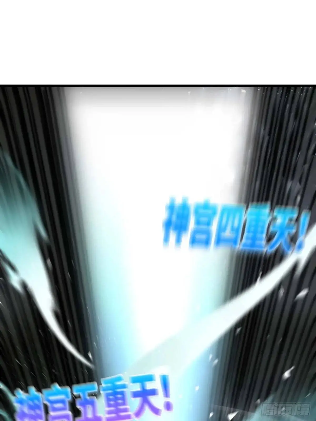 28.拜玉儿的回答60