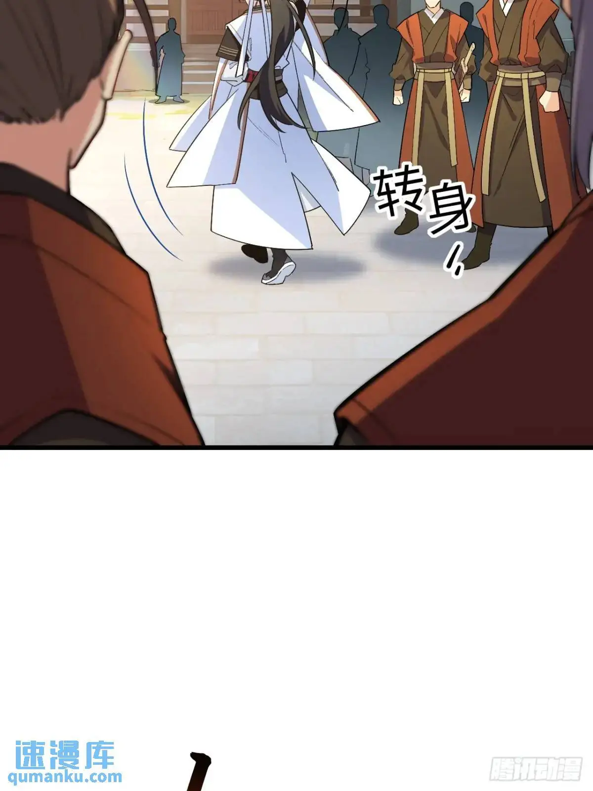 26.有失远迎21