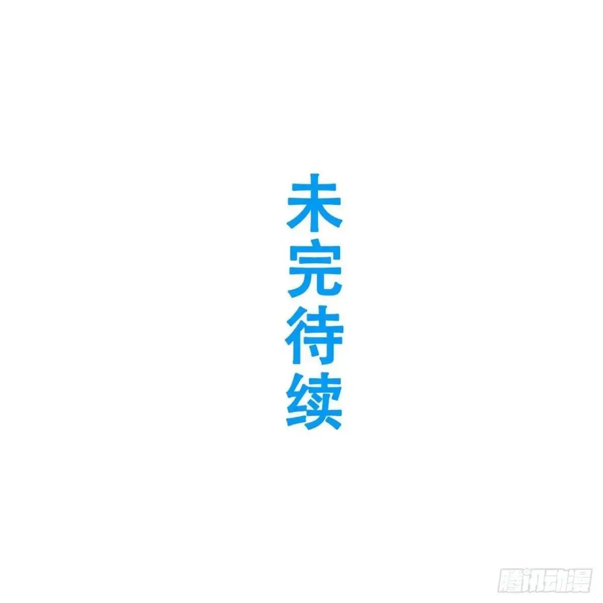 26.有失远迎74