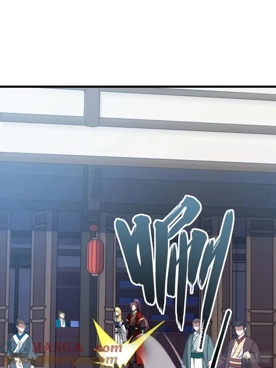 35.君万劫出手42