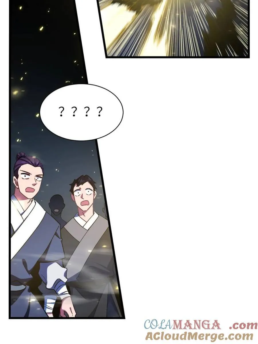 第46话 46 兵分三路9