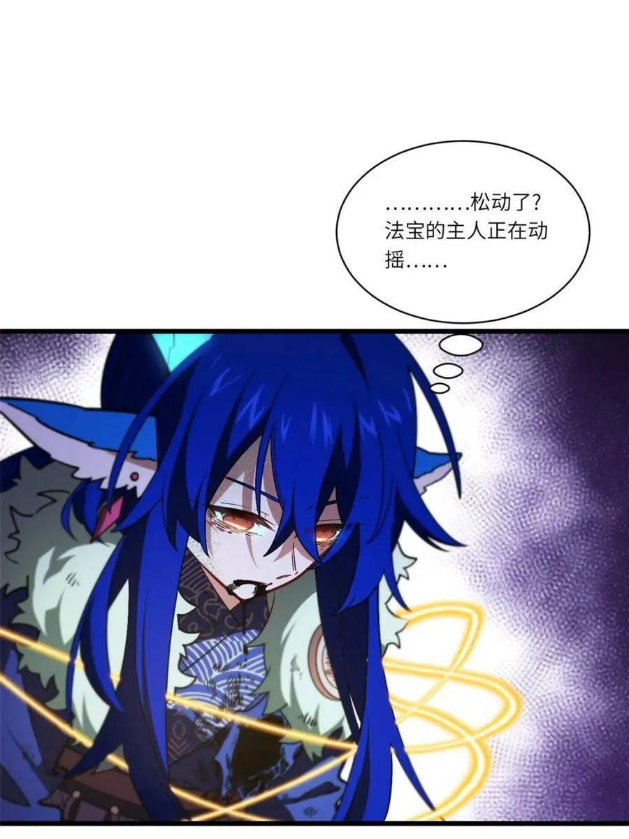 第49话 4910