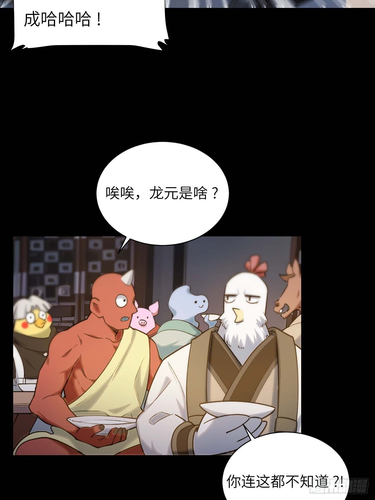 14.放肆9