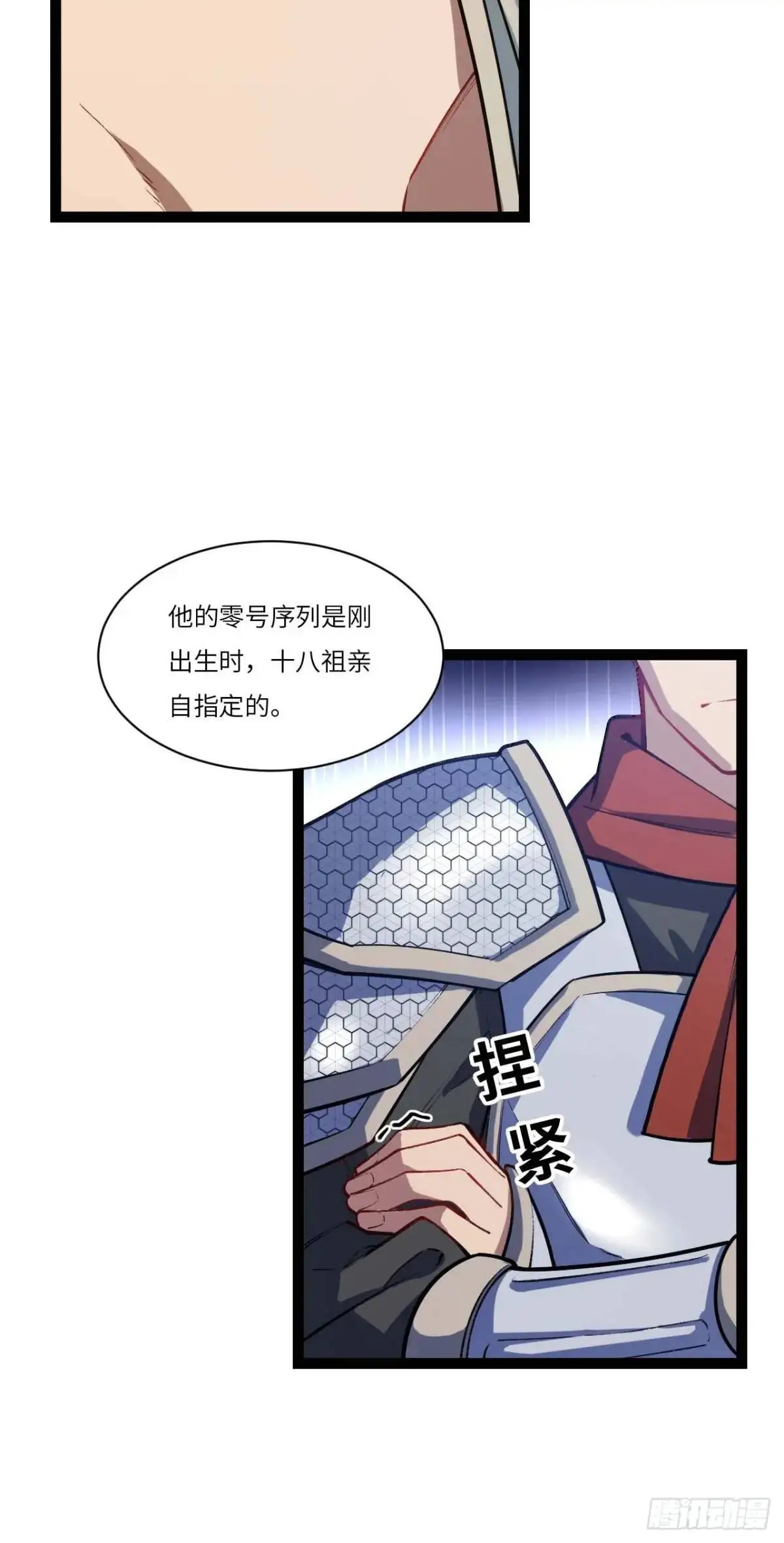 19.决心10