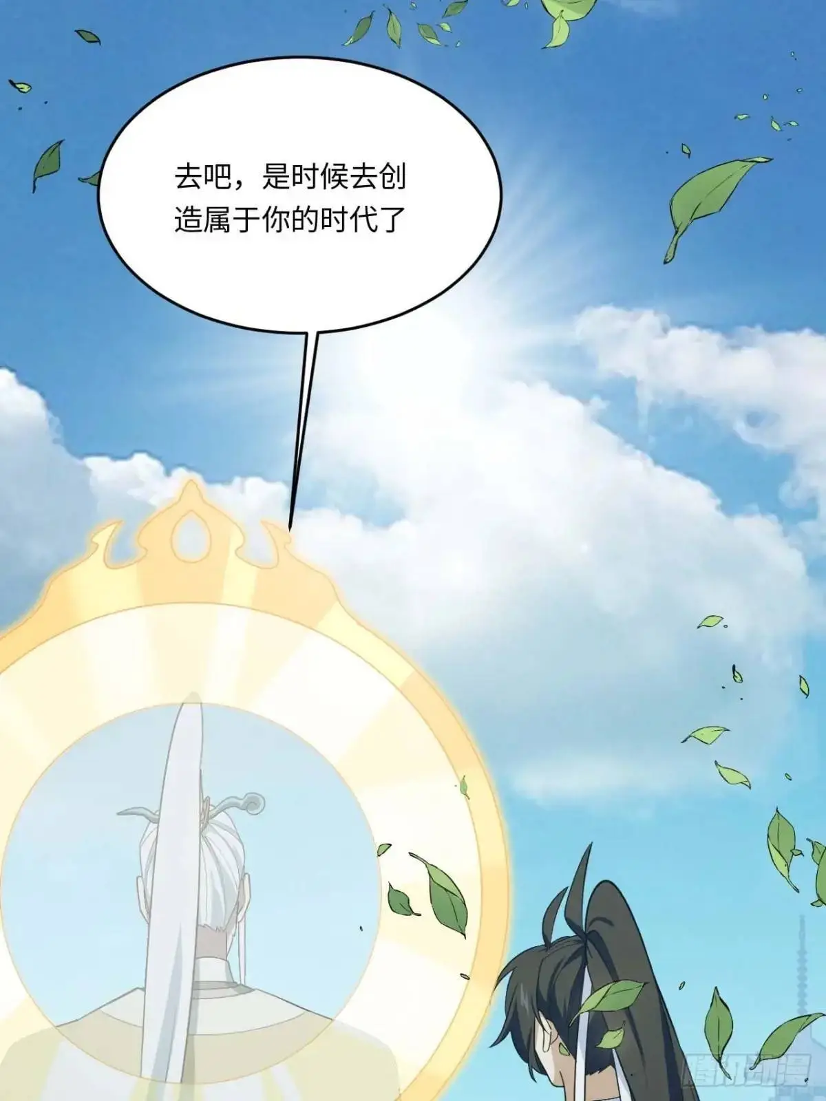 22.签到地——朱雀古国17