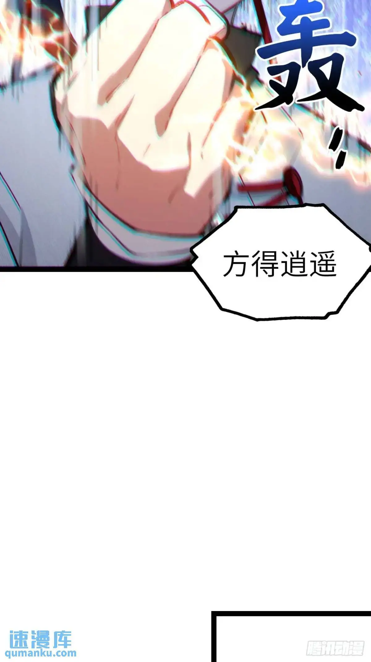19.决心47