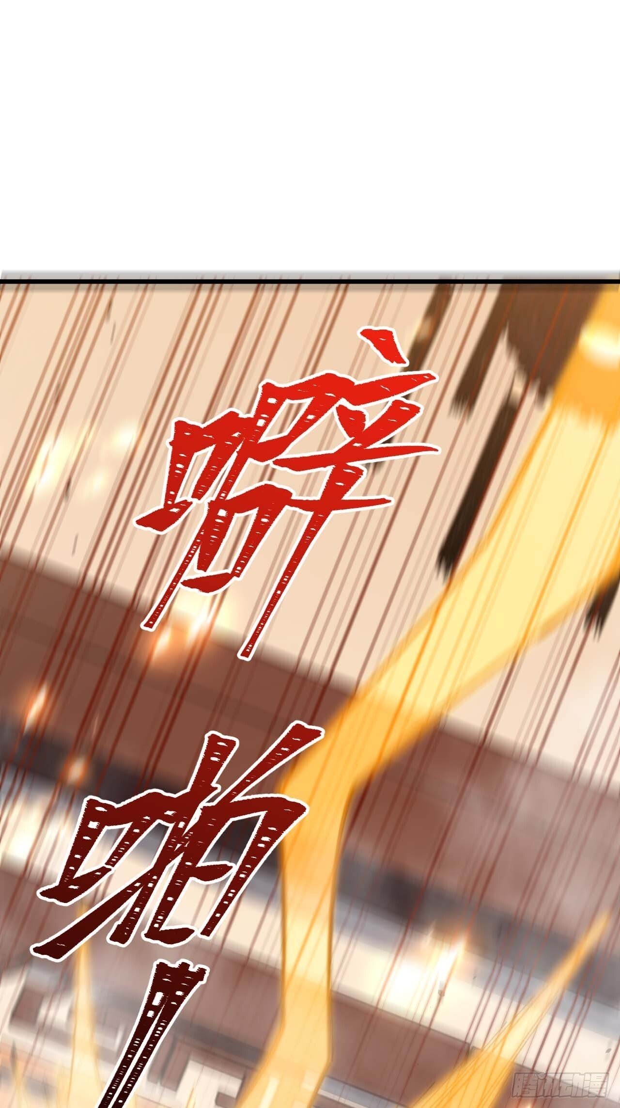 10.十岁宴56