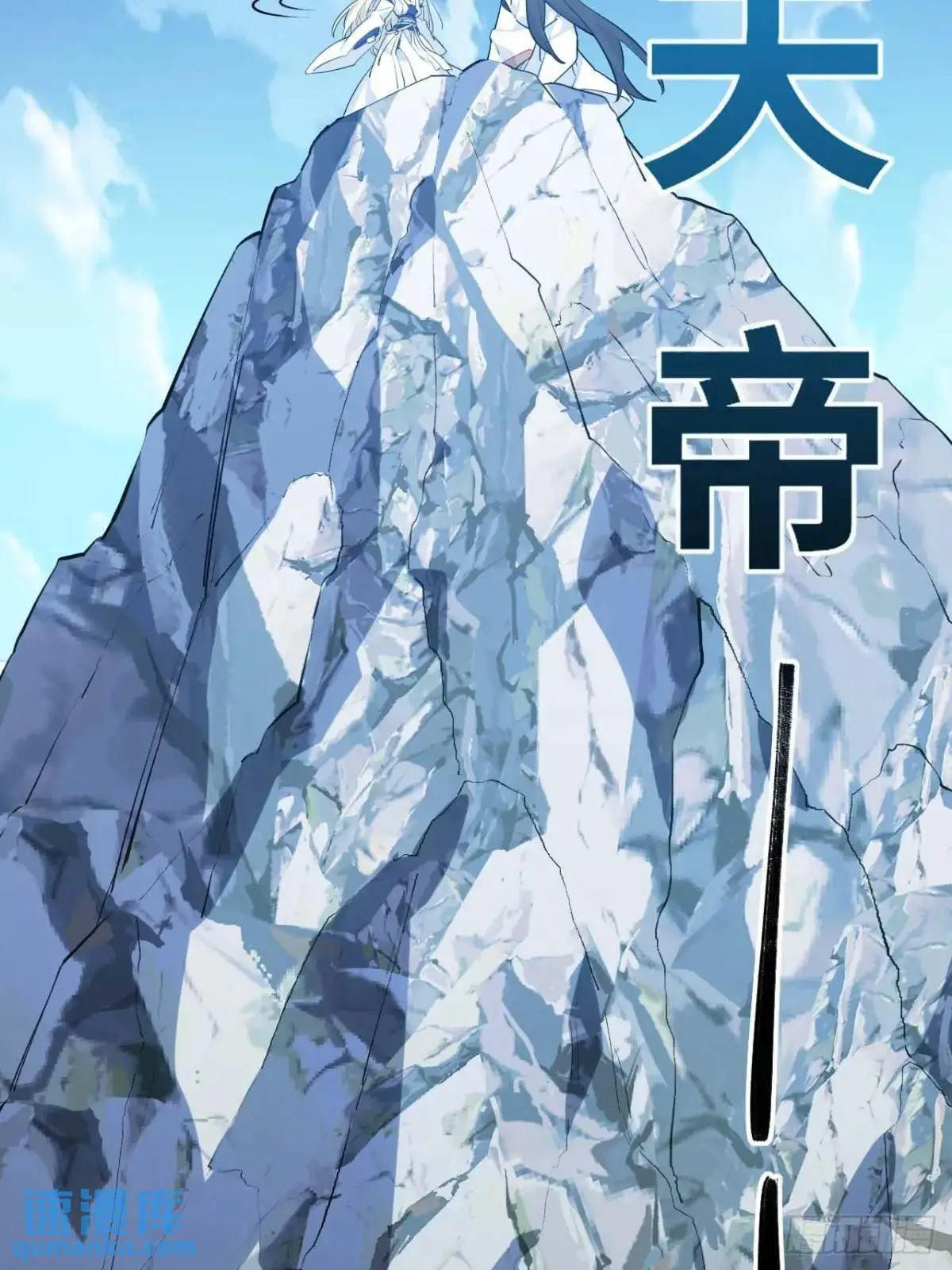 19.决心56