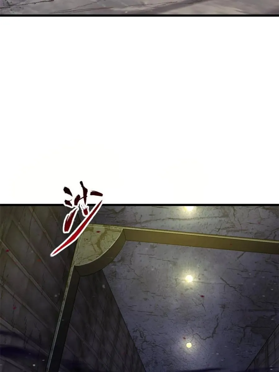 第46话 46 兵分三路31