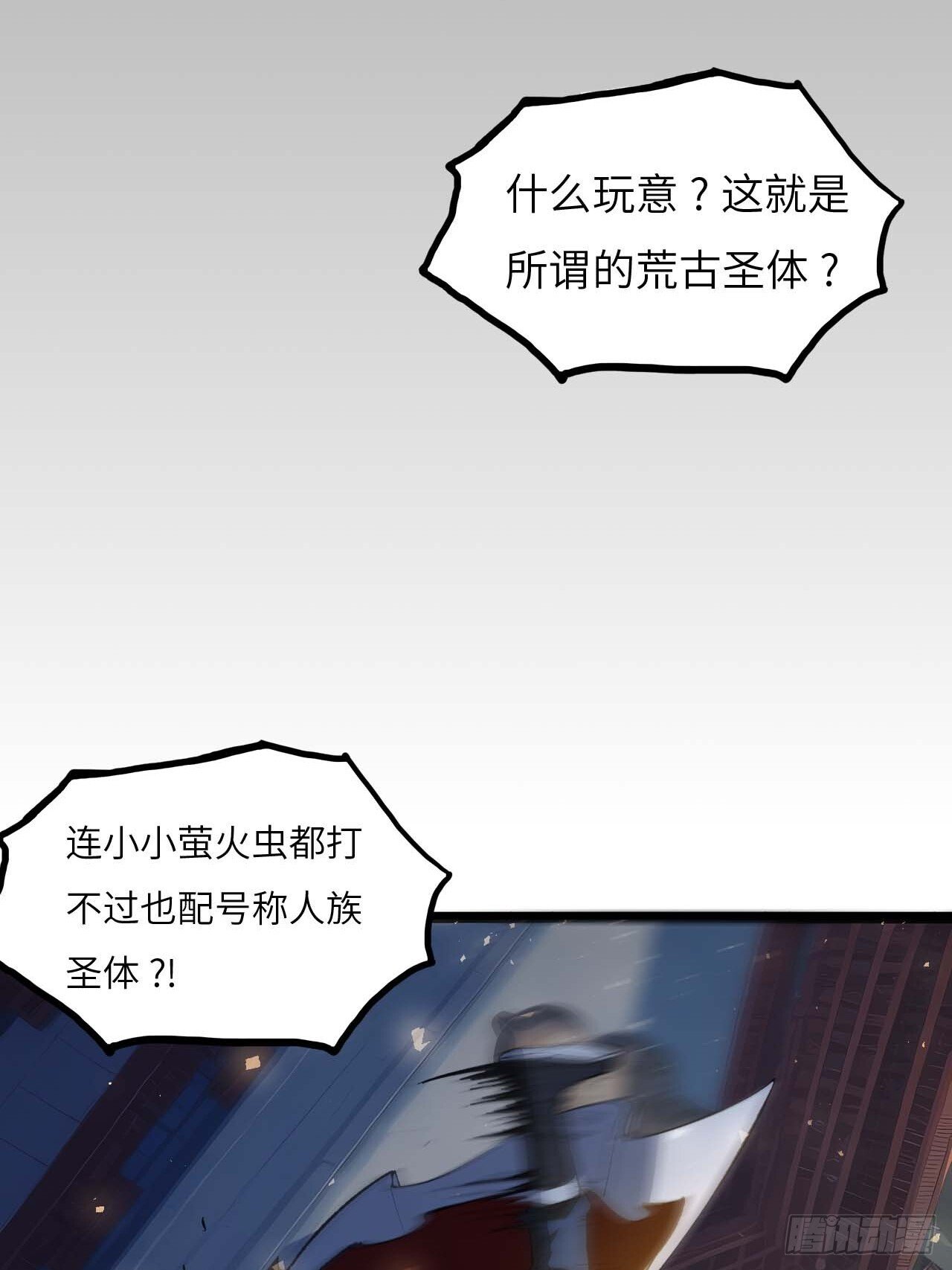 14.放肆32